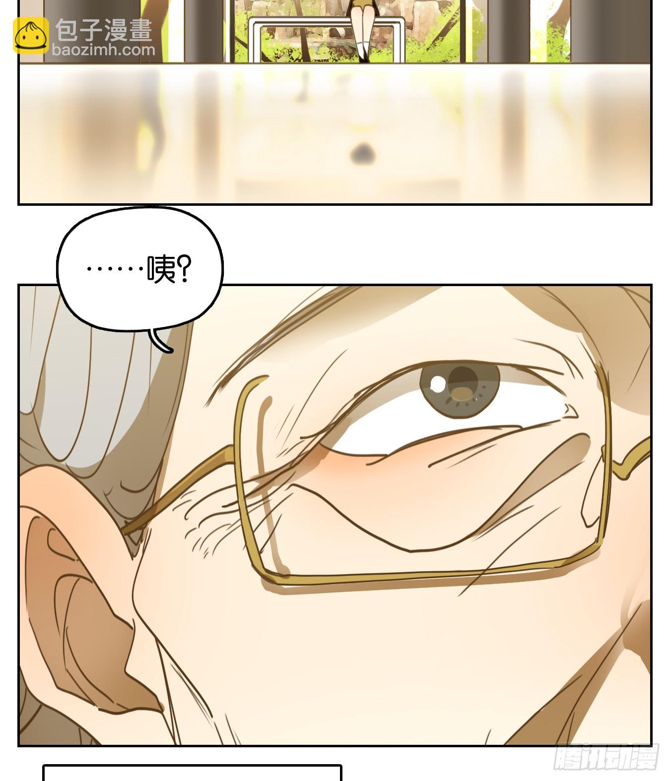 第267话 围城之青（七）-第279话