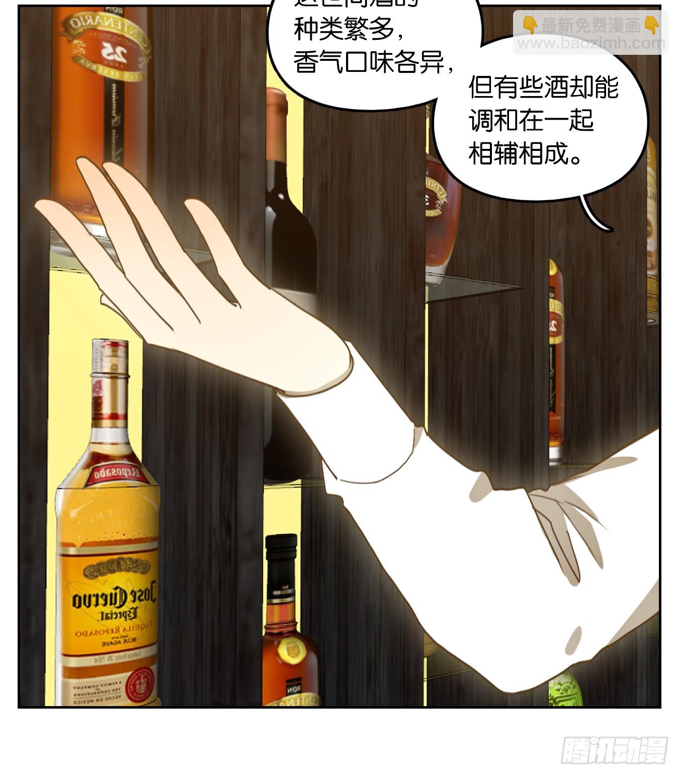 第267话 围城之青（七）-第279话