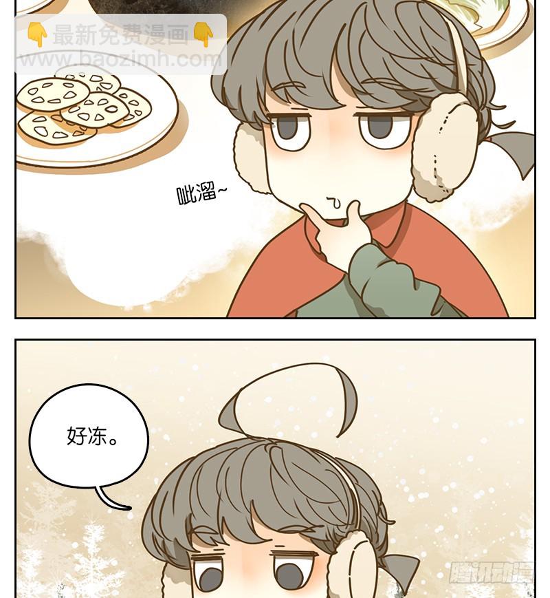 第28话 虚妄之洲（四）(1/2)-第29话