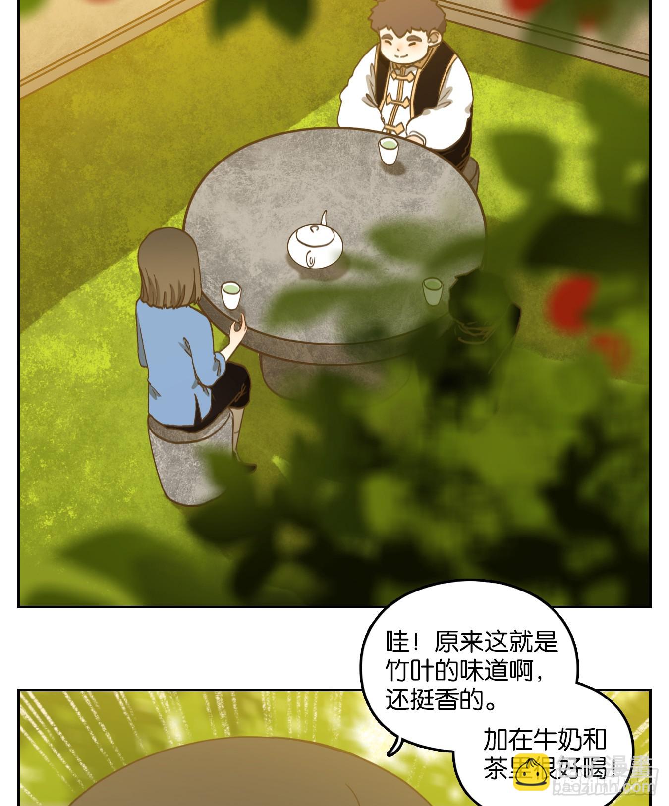 第269话 围城之青（九）(1/2)-第281话