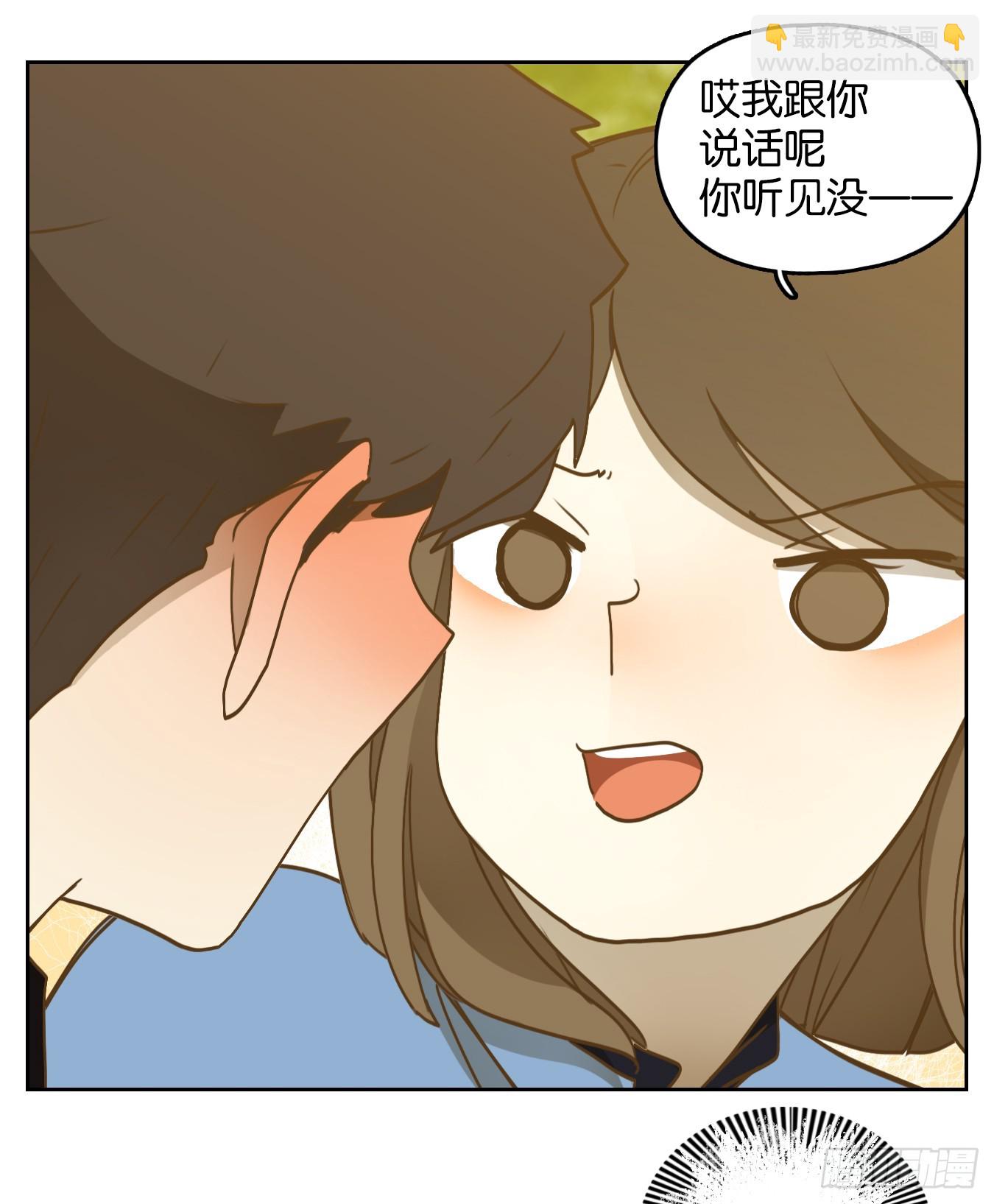 第269话 围城之青（九）(1/2)-第281话