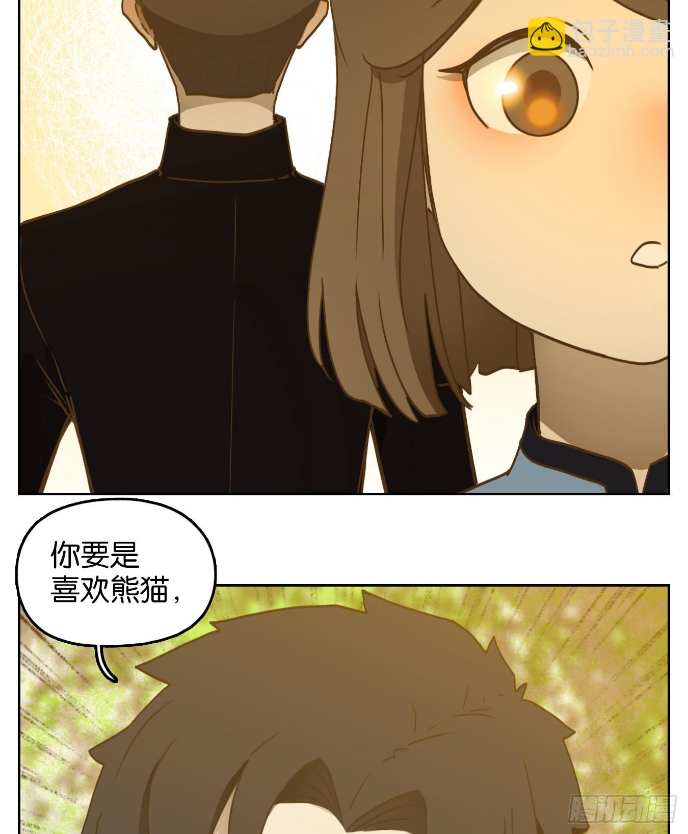 第269话 围城之青（九）(1/2)-第281话