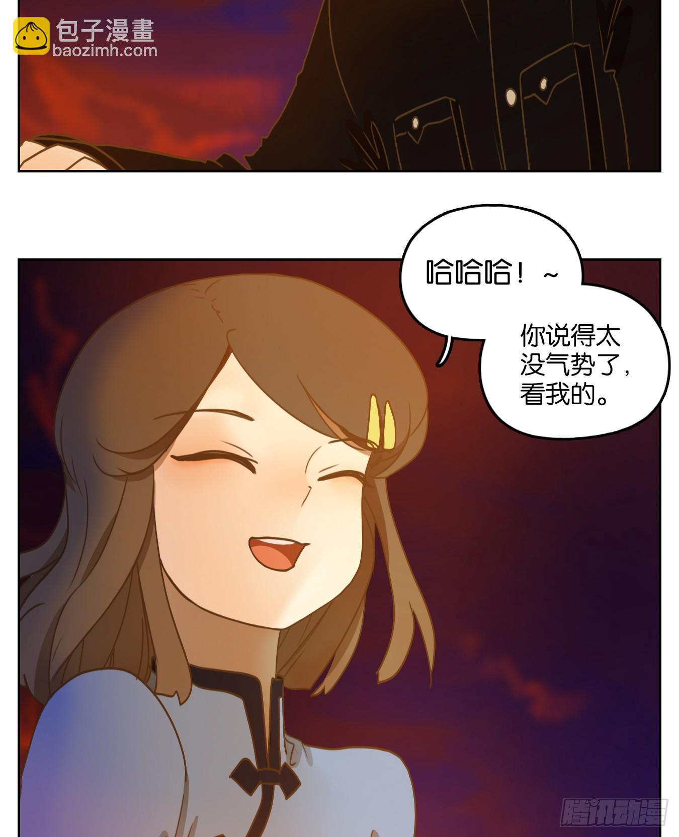 第269话 围城之青（九）(1/2)-第281话
