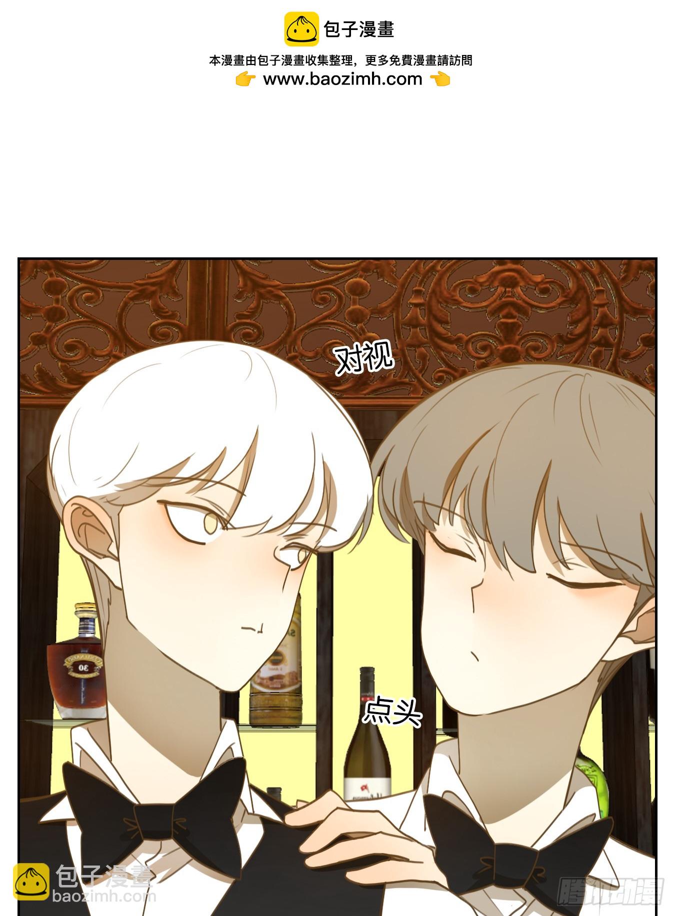 第271话 围城之青（十一）-第283话