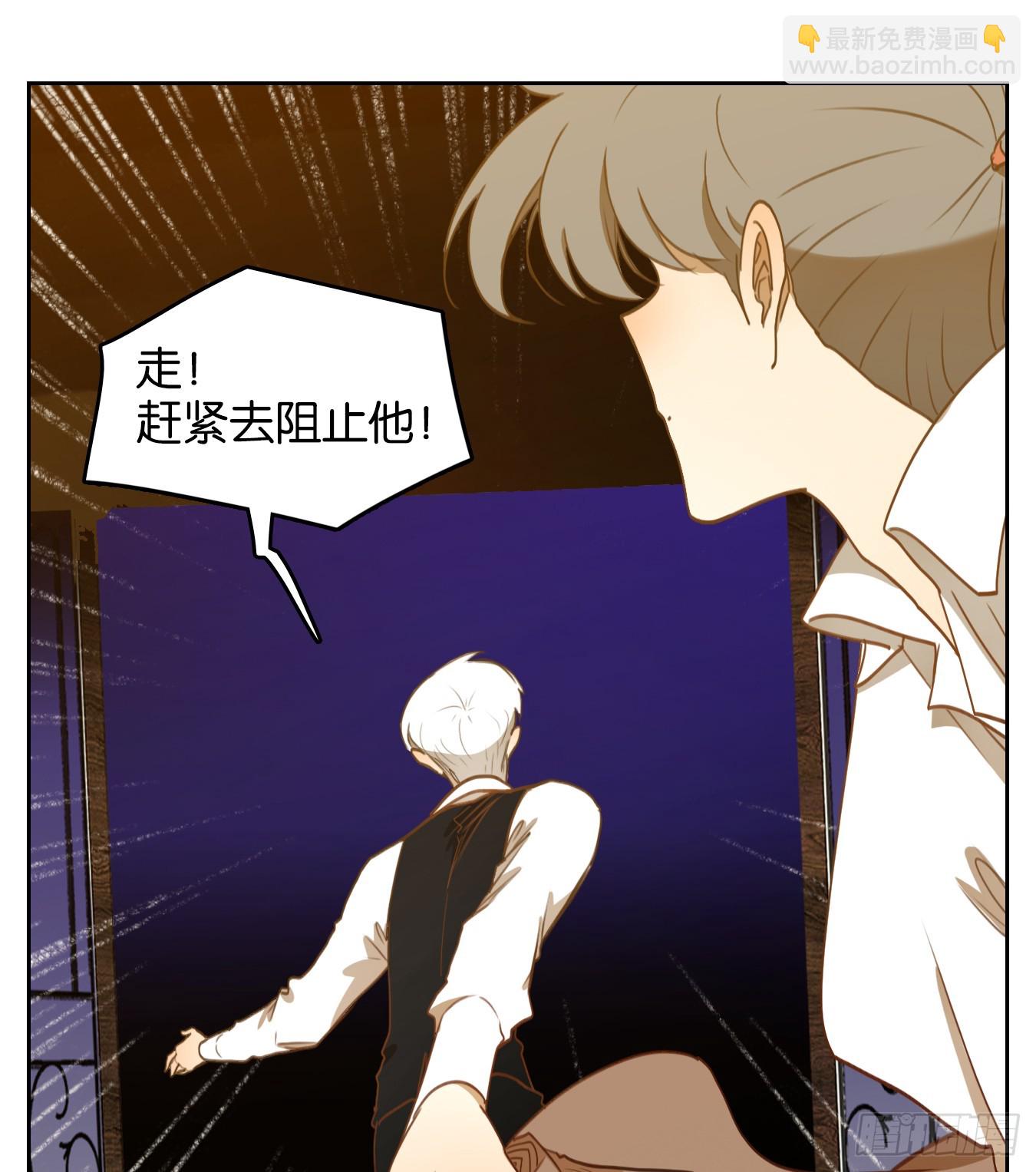 第271话 围城之青（十一）-第283话