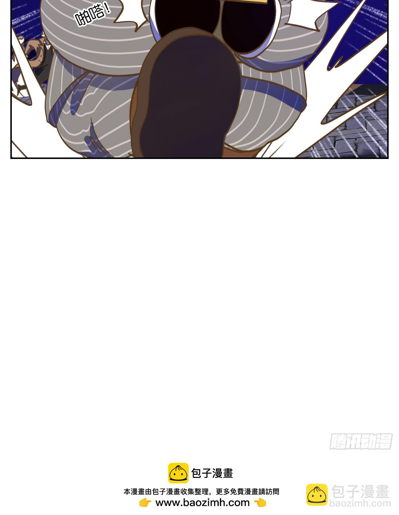第271话 围城之青（十一）-第283话
