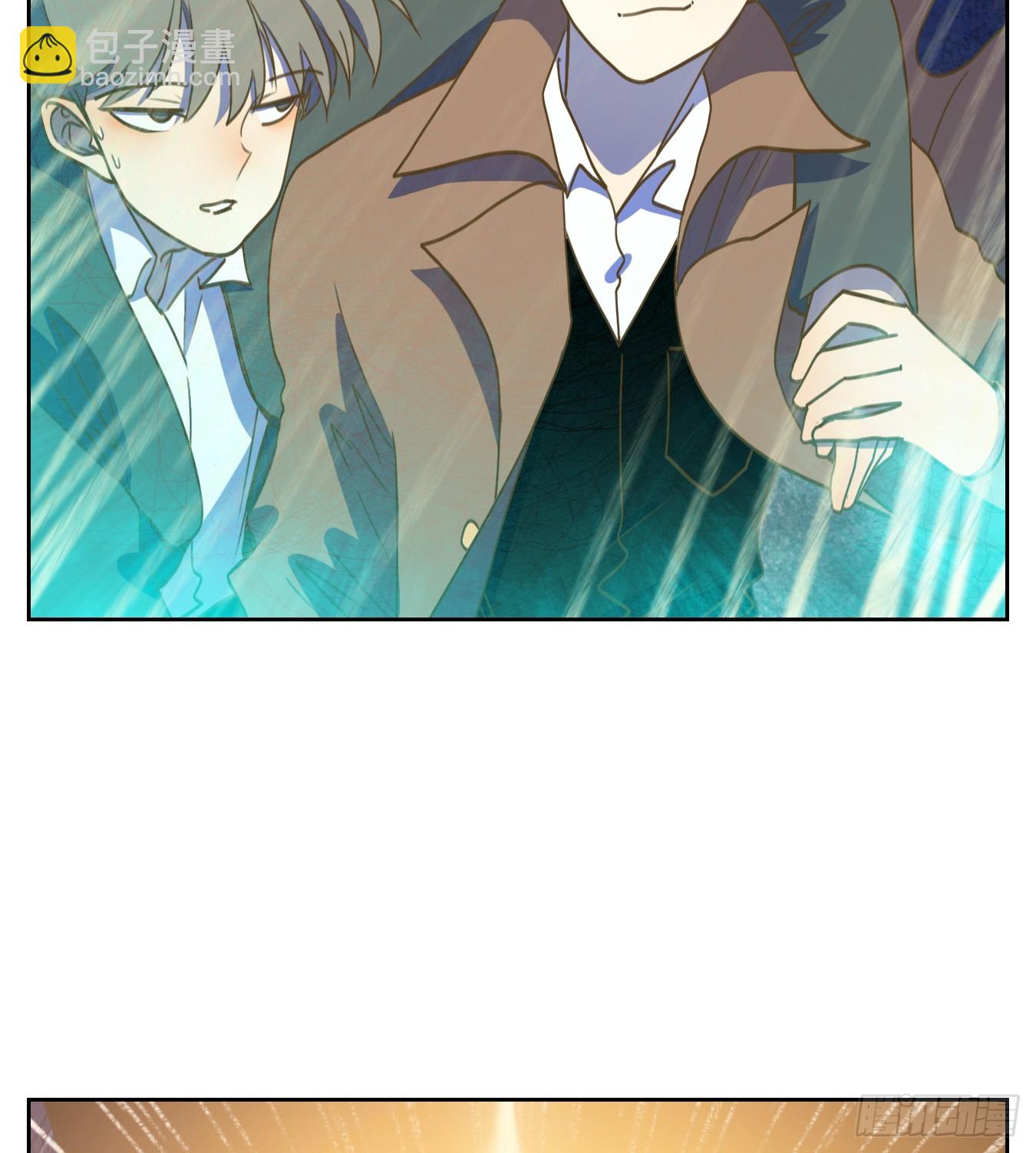第273话 围城之青（十三）(1/2)-第285话