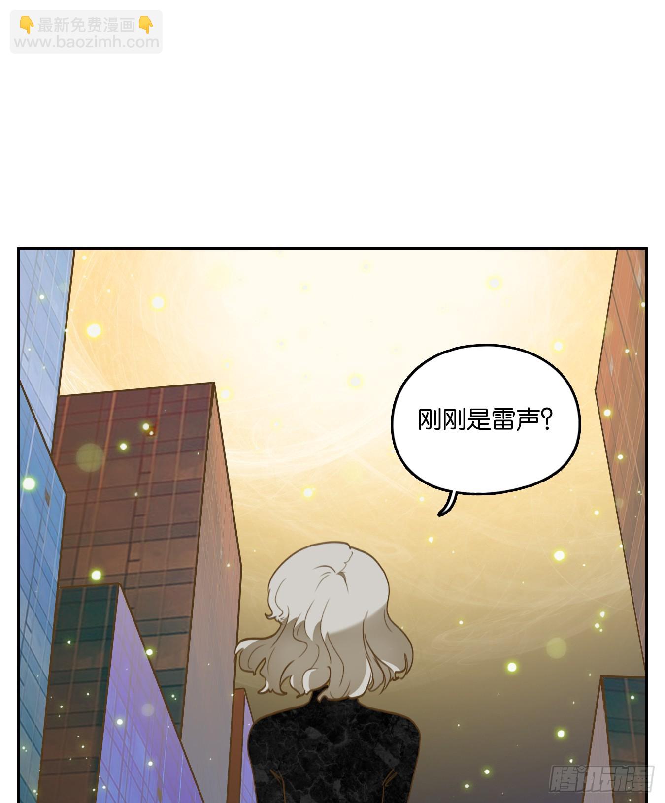 第273话 围城之青（十三）(1/2)-第285话