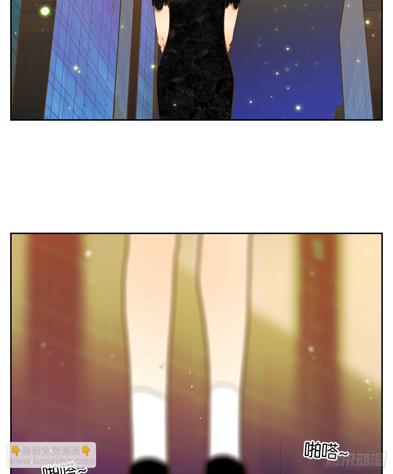 第273话 围城之青（十三）(1/2)-第285话