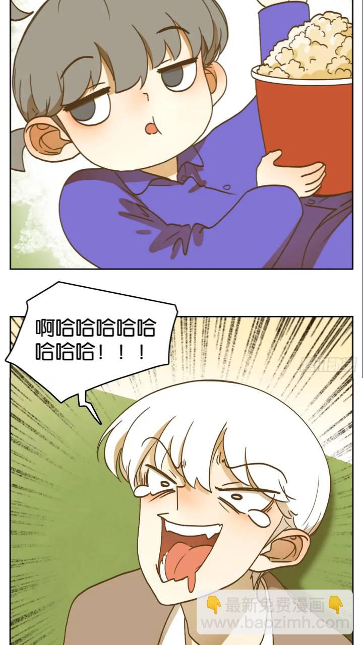 第277话 终章（一）-第289话