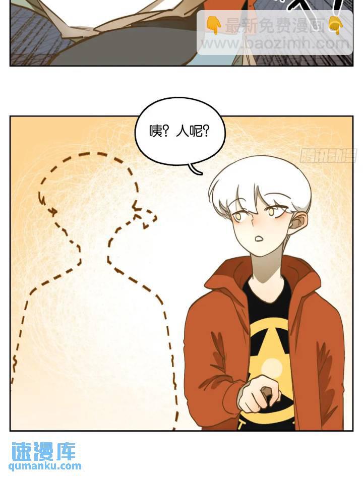 第277话 终章（一）-第289话