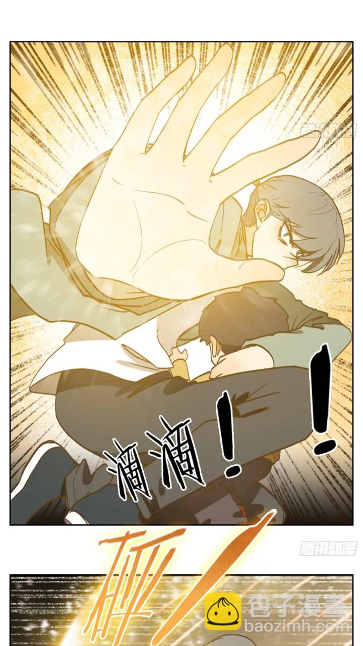 第277话 终章（一）-第289话