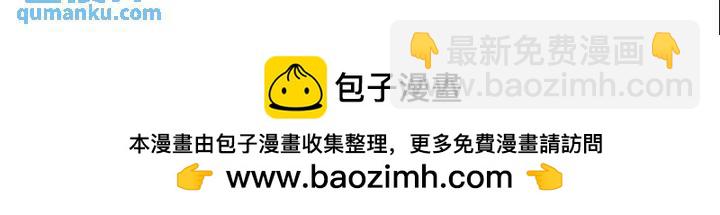 第277话 终章（一）-第289话