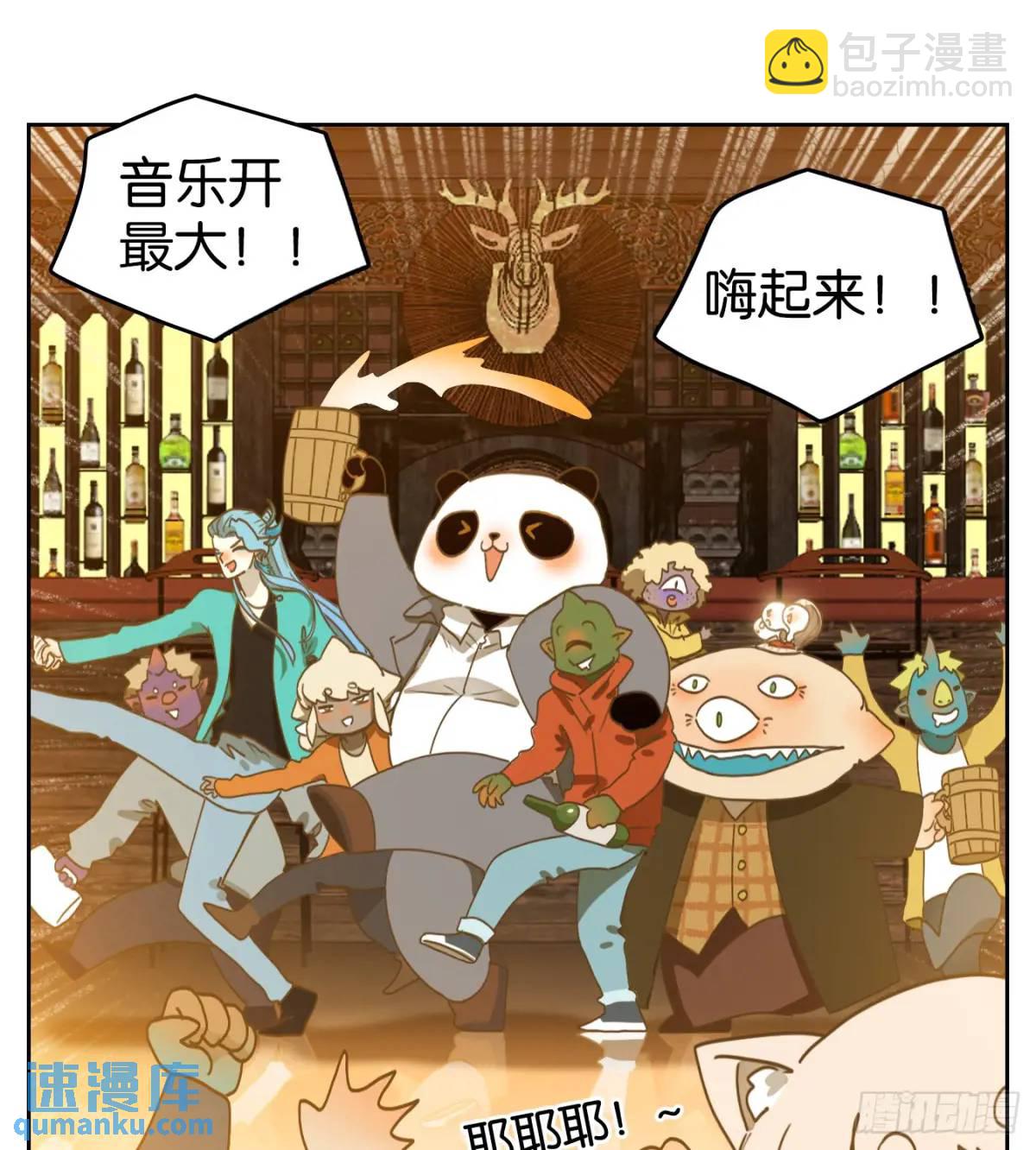 第279话 终章（三）(1/2)-第291话