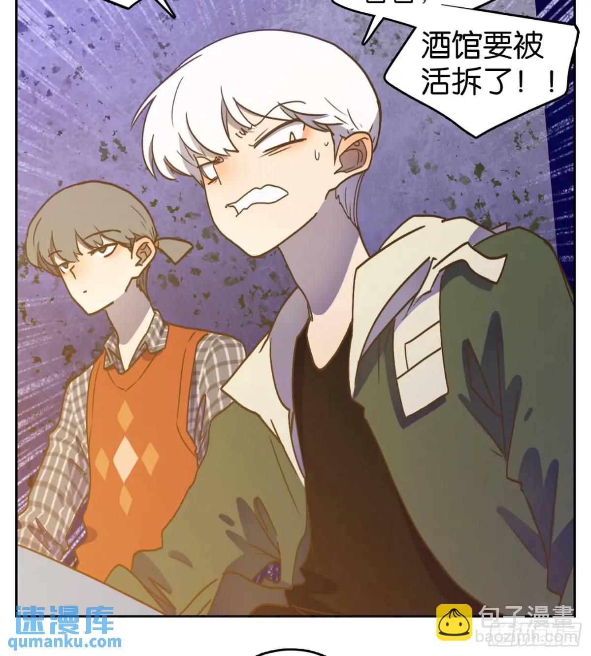 第279话 终章（三）(1/2)-第291话