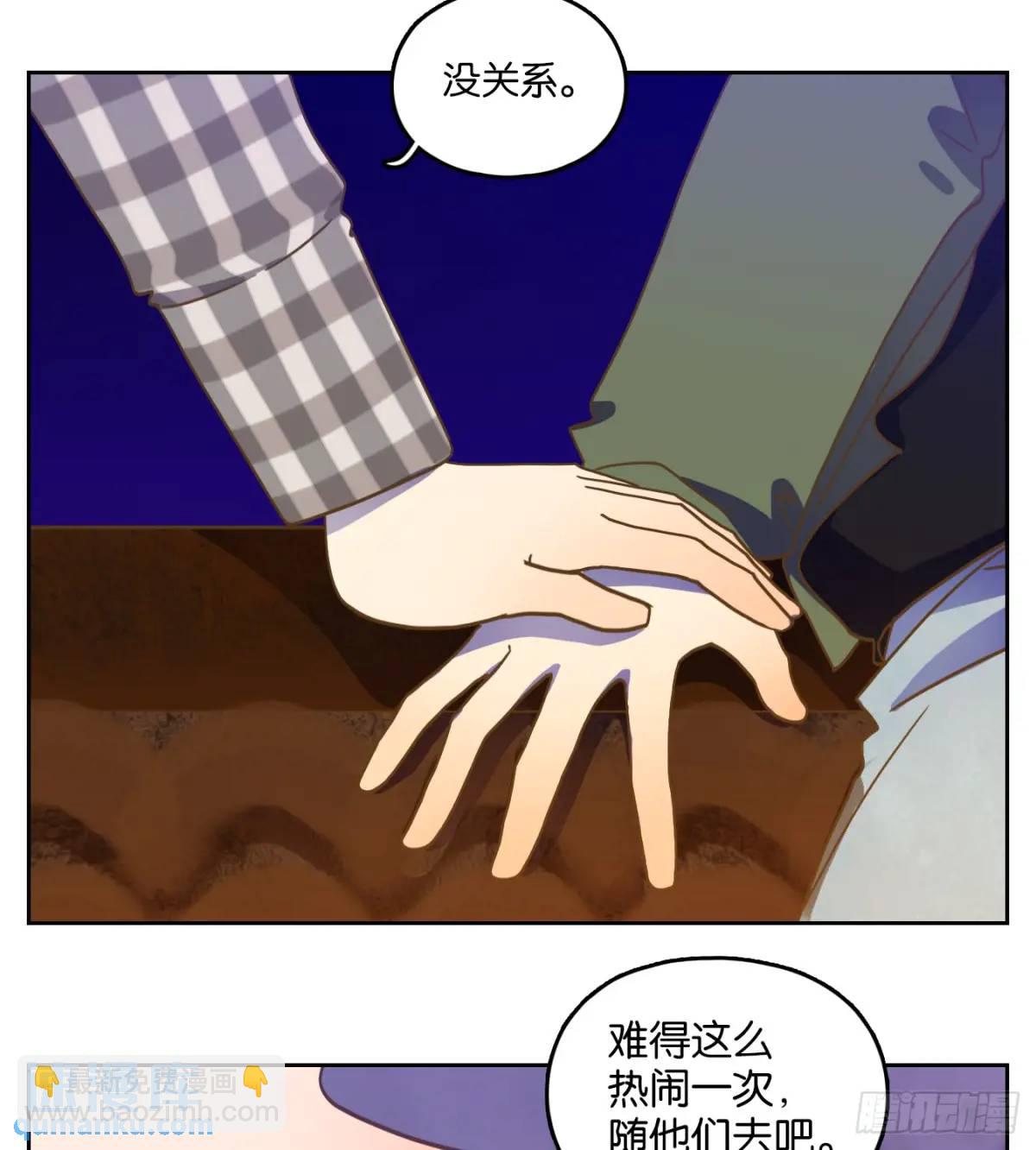 第279话 终章（三）(1/2)-第291话