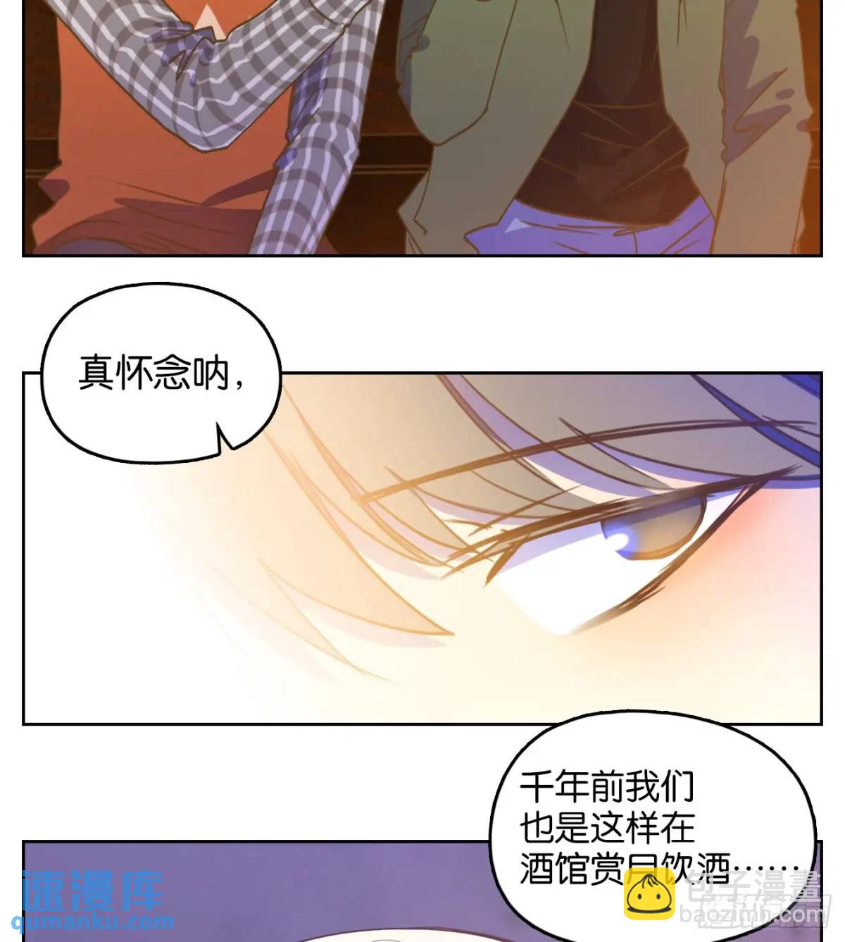第279话 终章（三）(1/2)-第291话