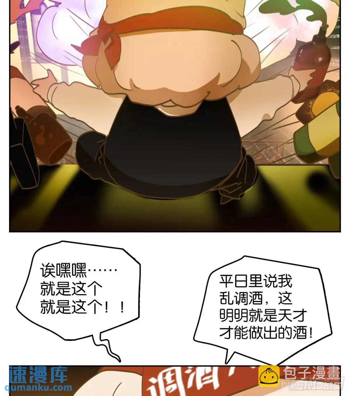 第279话 终章（三）(1/2)-第291话