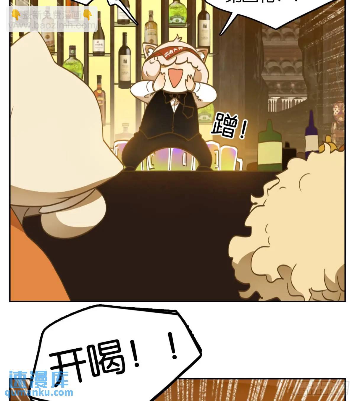 第279话 终章（三）(1/2)-第291话
