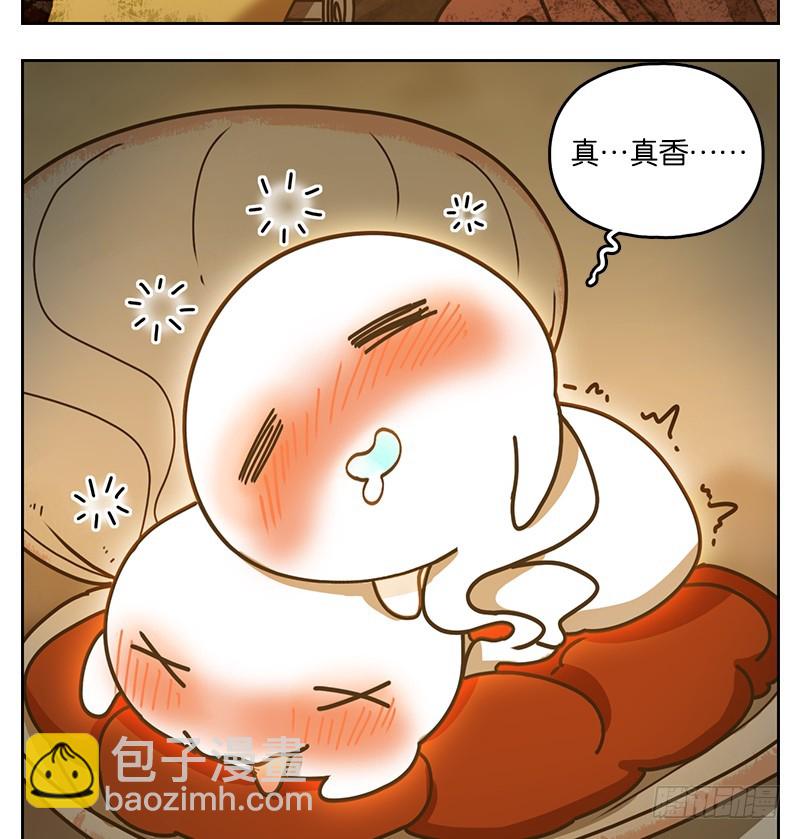 第30话 虚妄之洲（六）(1/2)-第31话