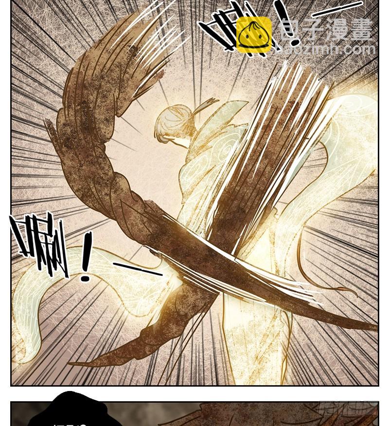 第32话 虚妄之洲（八）(1/2)-第33话