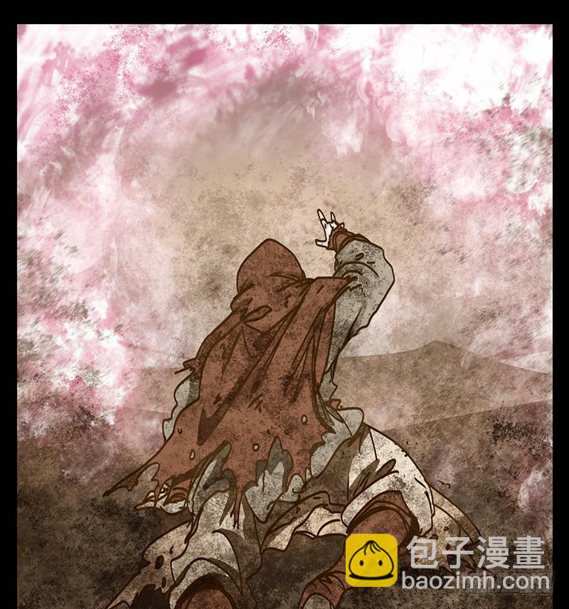 第36话 虚妄之洲（十二）-第37话