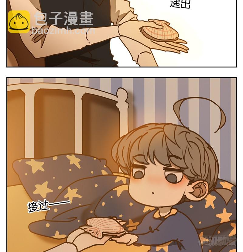 第36话 虚妄之洲（十二）-第37话