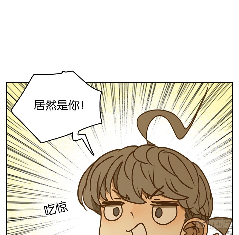 第38话 舐犊之情（二）(1/2)-第39话