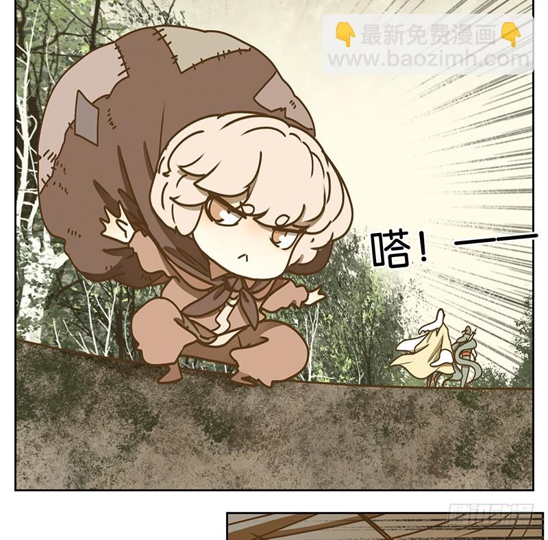 第38话 舐犊之情（二）(1/2)-第39话