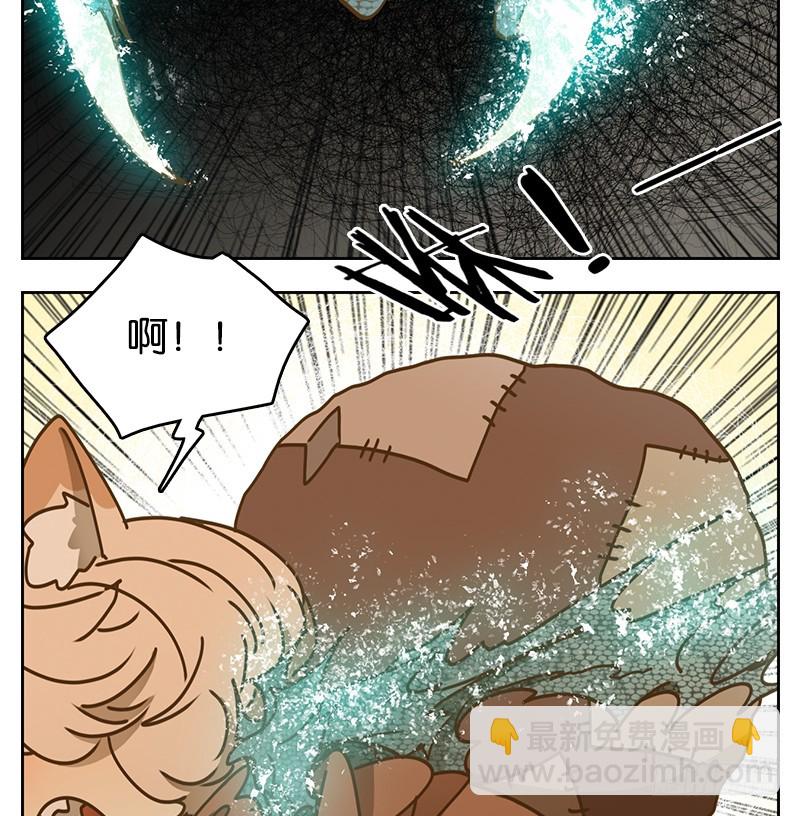 第38话 舐犊之情（二）(1/2)-第39话