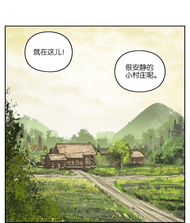 第4话 报恩之狐（四）-第5话