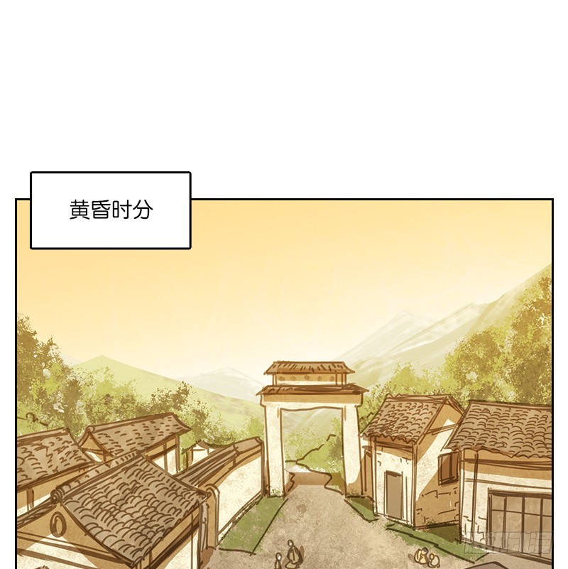 第40话 舐犊之情（四）(1/2)-第41话