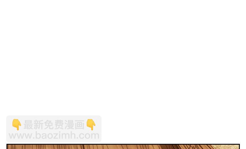 第40话 舐犊之情（四）(1/2)-第41话
