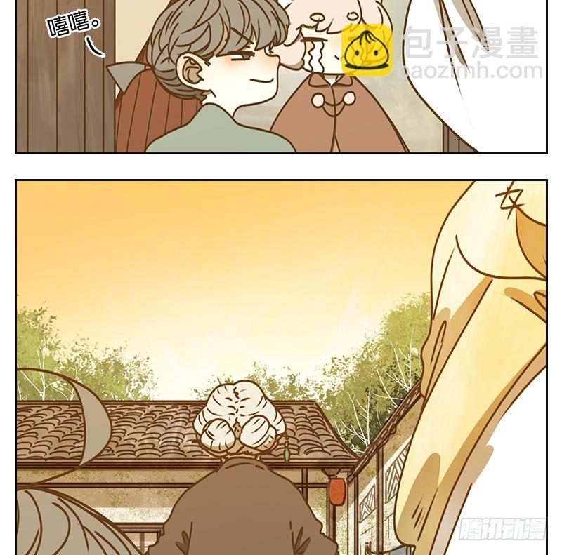 第40话 舐犊之情（四）(1/2)-第41话
