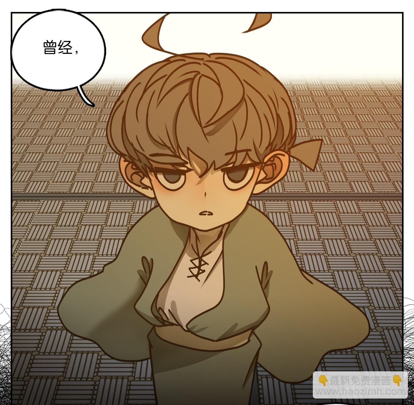 第44话 舐犊之情（八）(1/2)-第45话