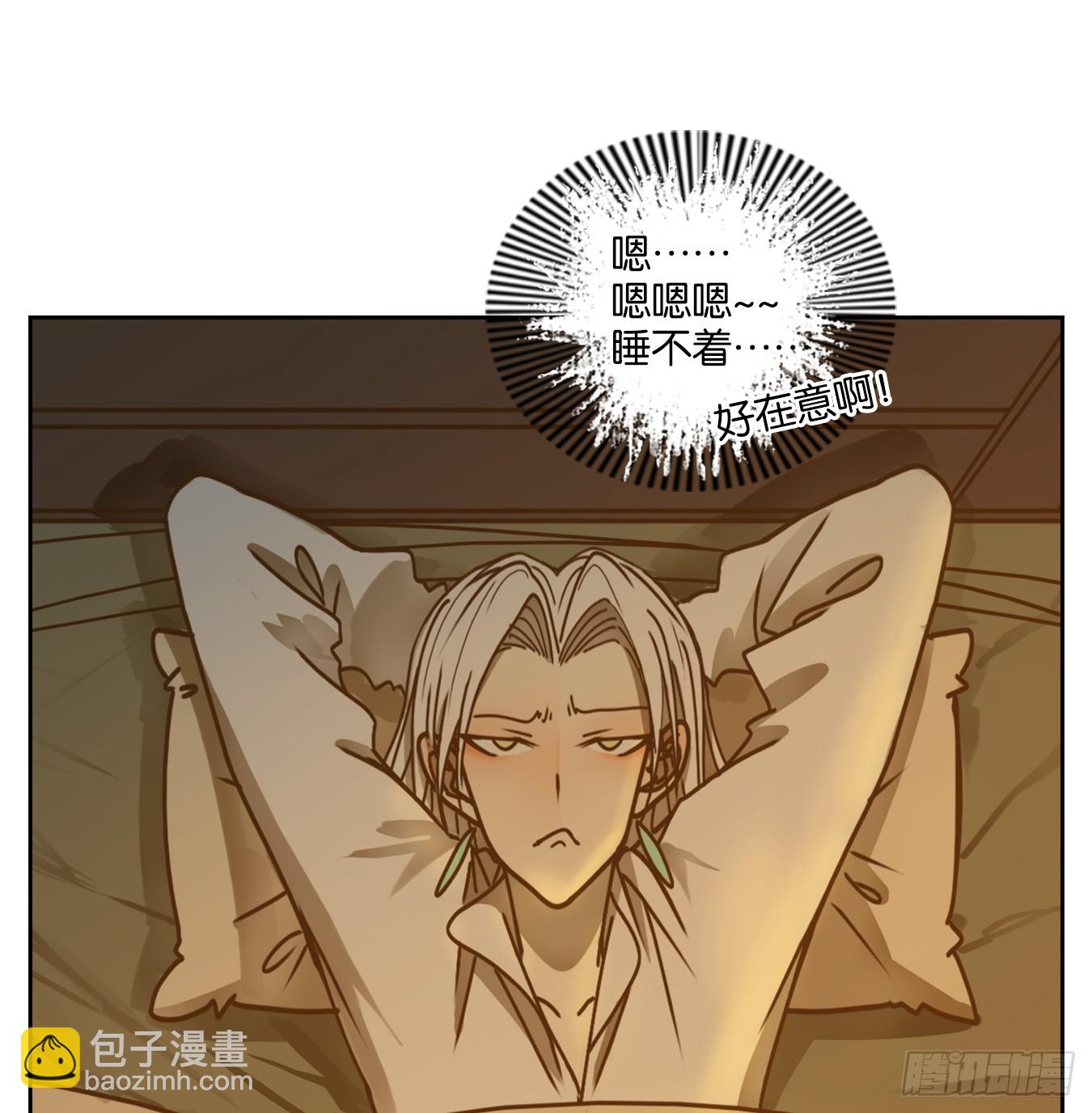 第44话 舐犊之情（八）(1/2)-第45话