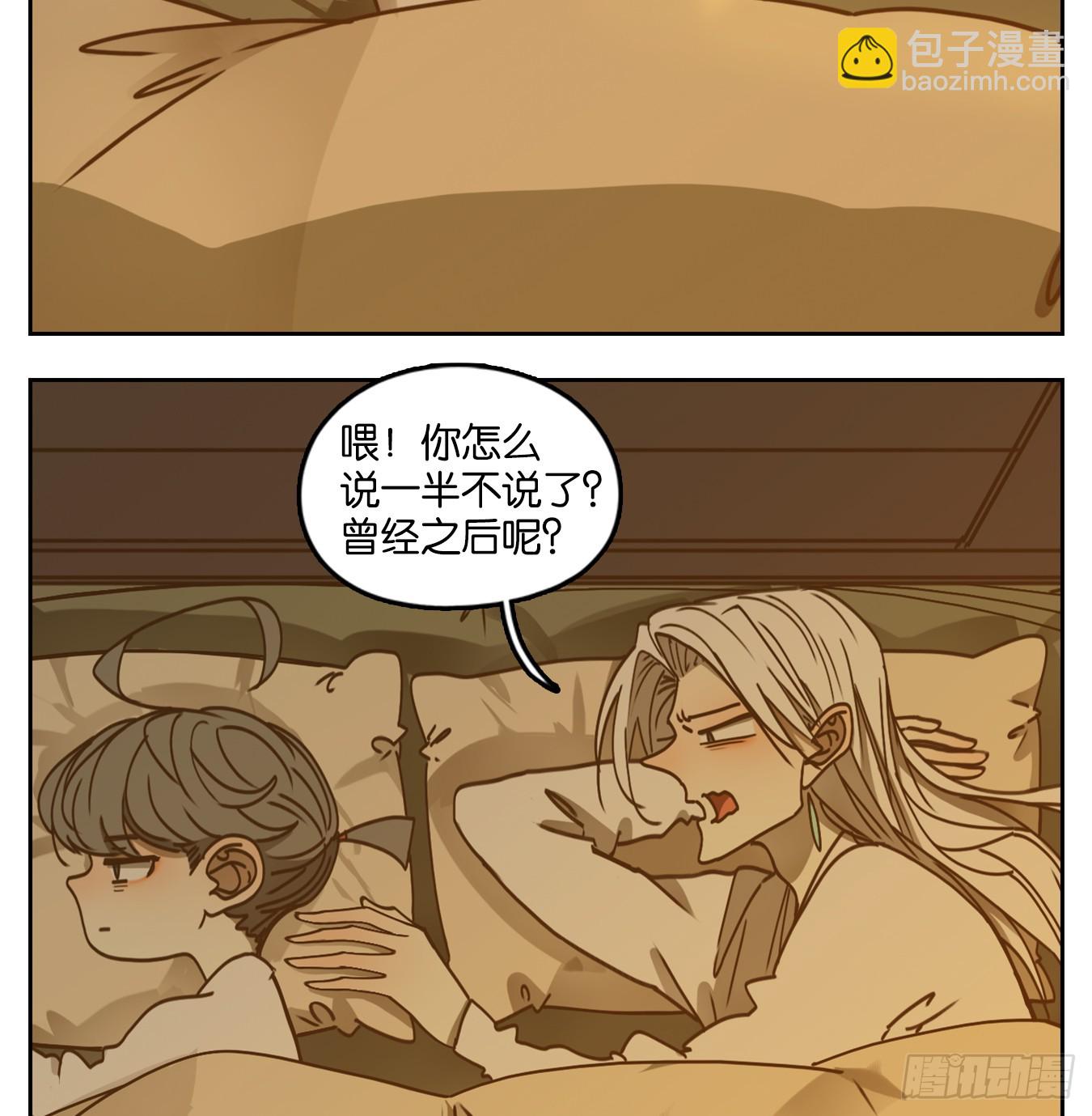 第44话 舐犊之情（八）(1/2)-第45话