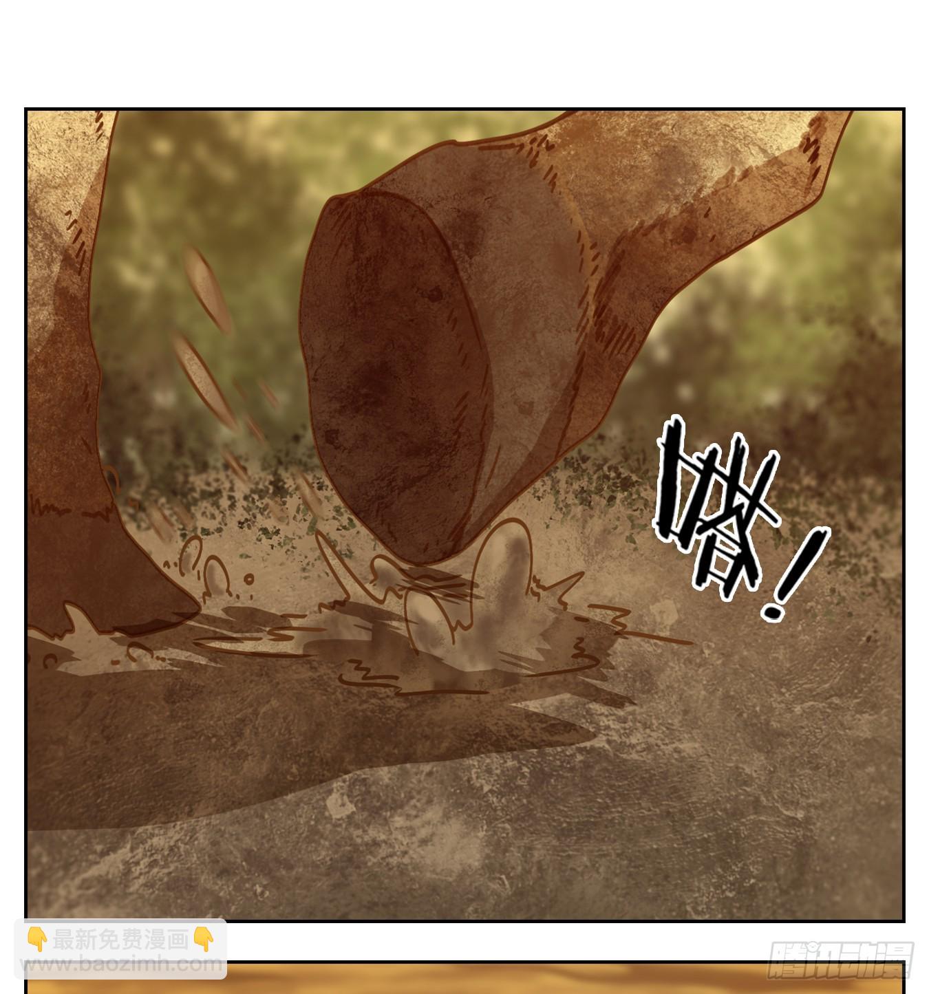 第44话 舐犊之情（八）(1/2)-第45话