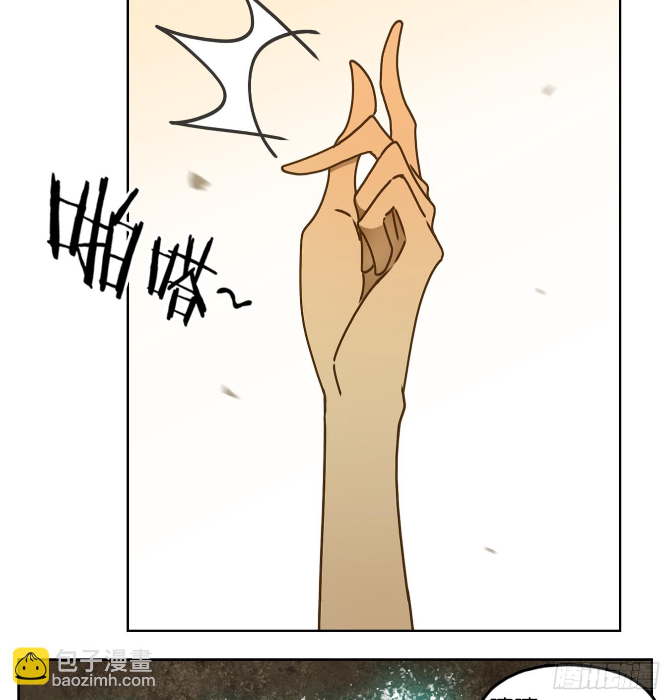 第46话 舐犊之情（十）(1/2)-第47话