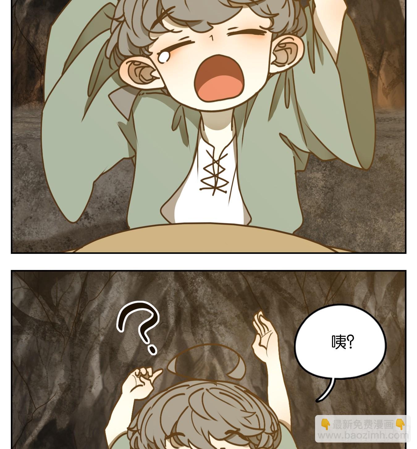 第46话 舐犊之情（十）(1/2)-第47话