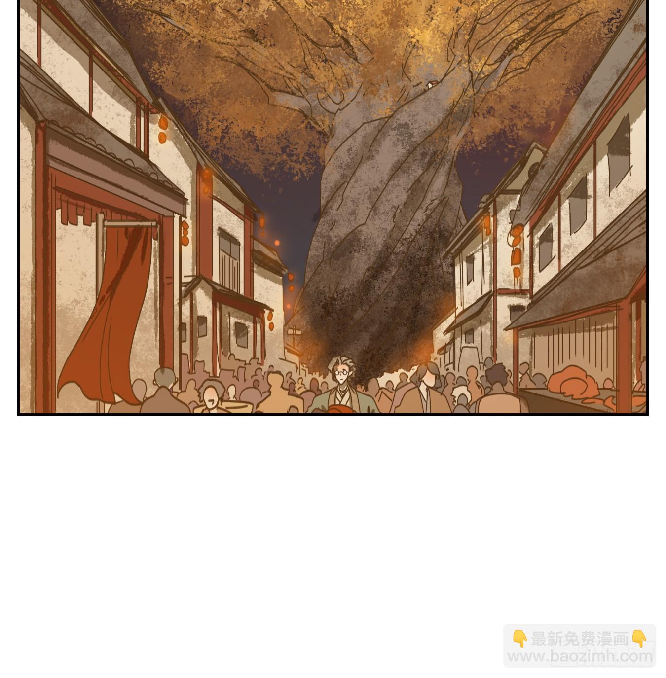 第56话 寄生之椟（八）(1/2)-第57话