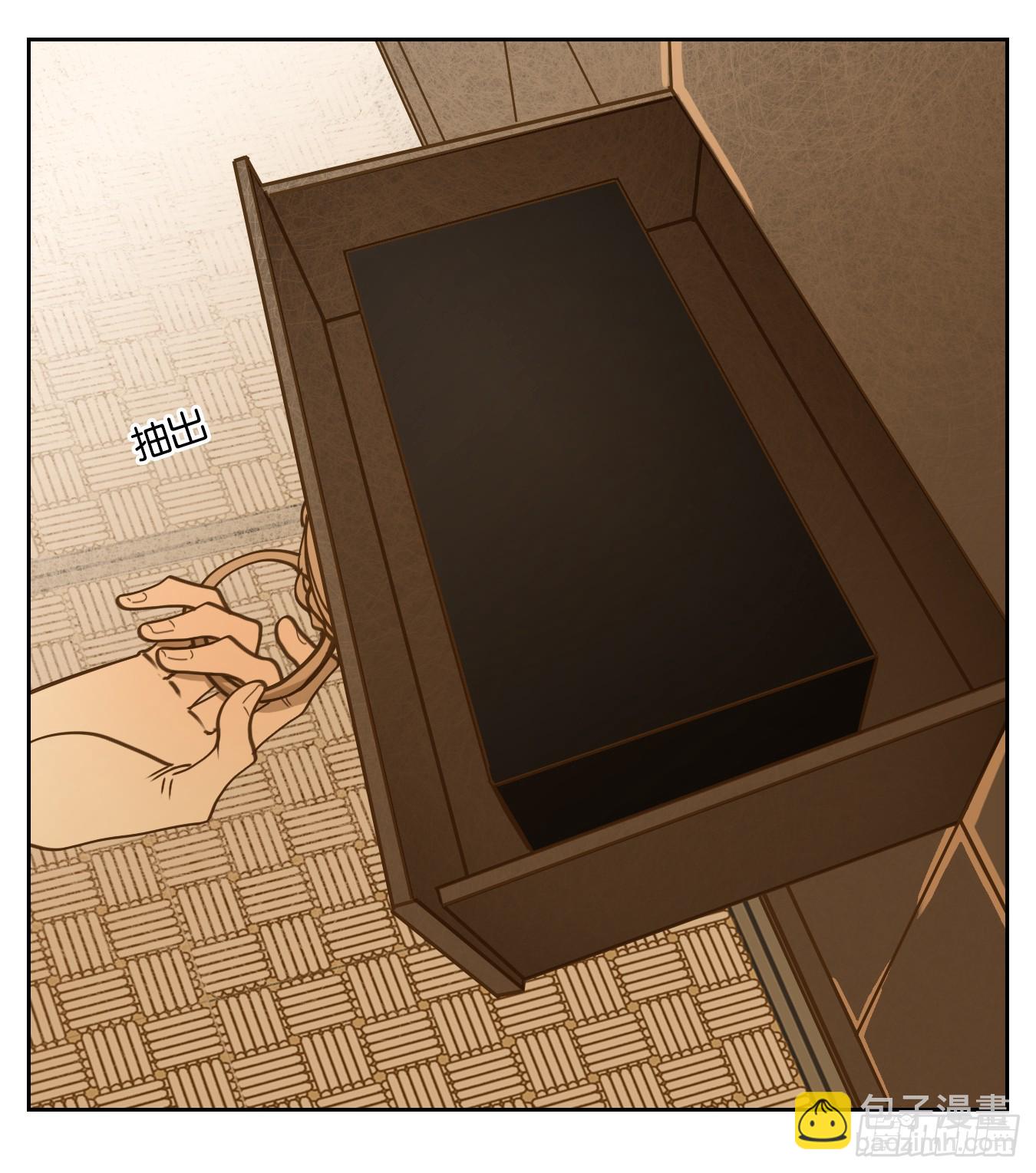 第56话 寄生之椟（八）(1/2)-第57话