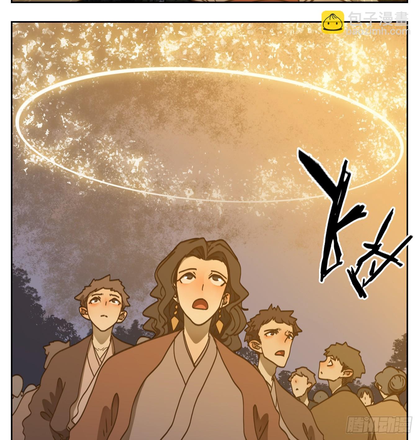 第62话 寄生之椟（十四）(1/2)-第63话