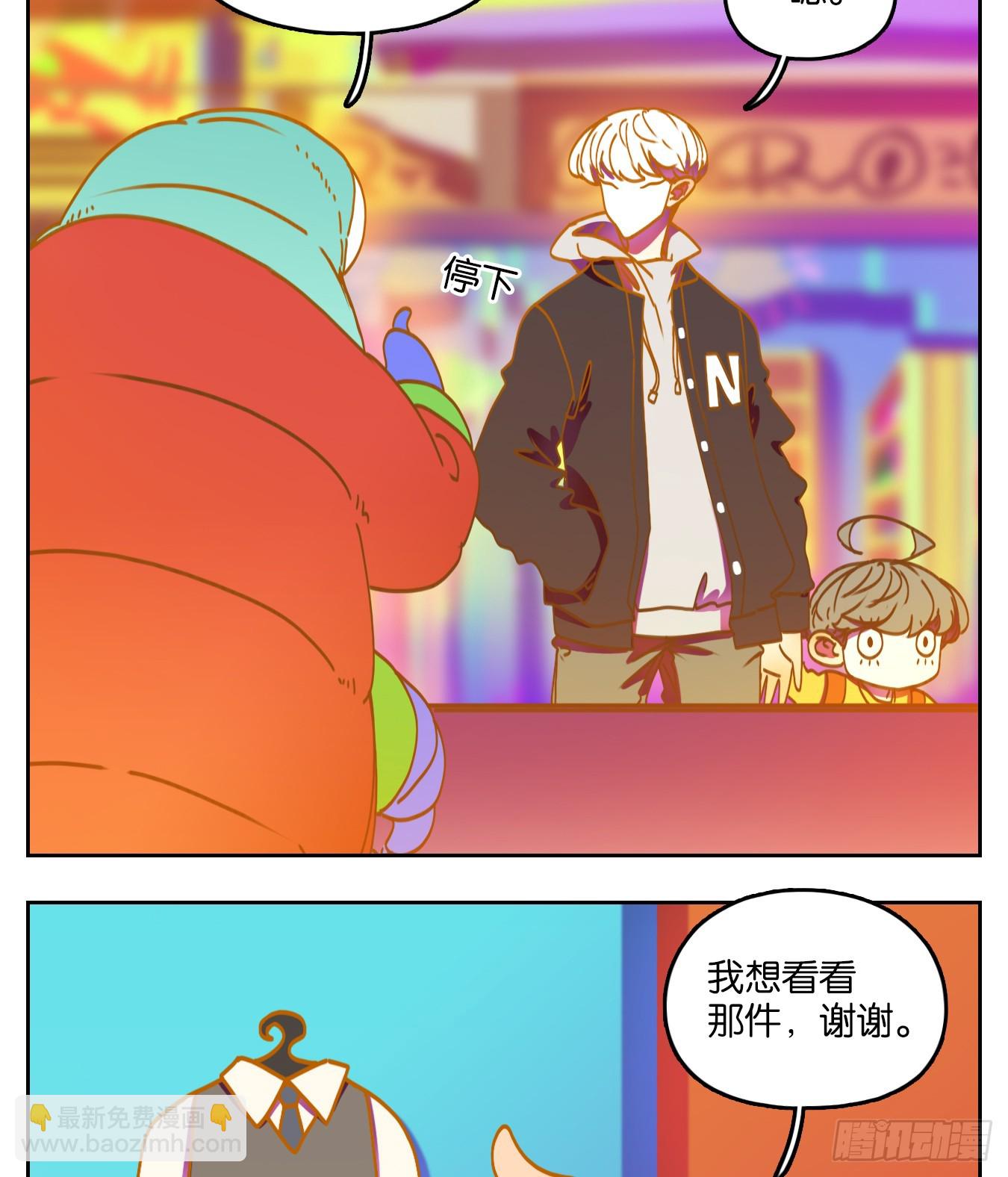 第64话 罗刹海市(1/2)-第65话
