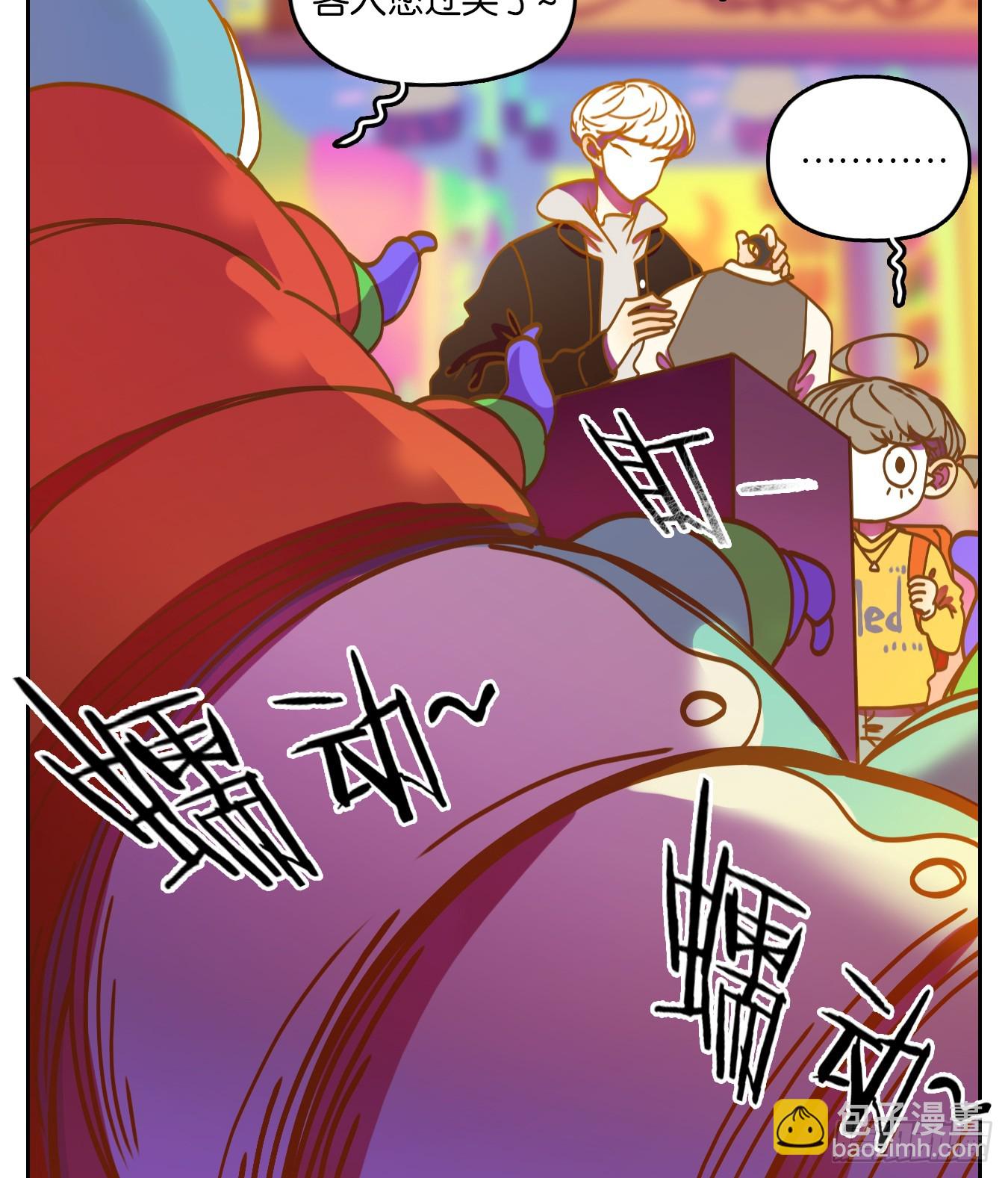 第64话 罗刹海市(1/2)-第65话