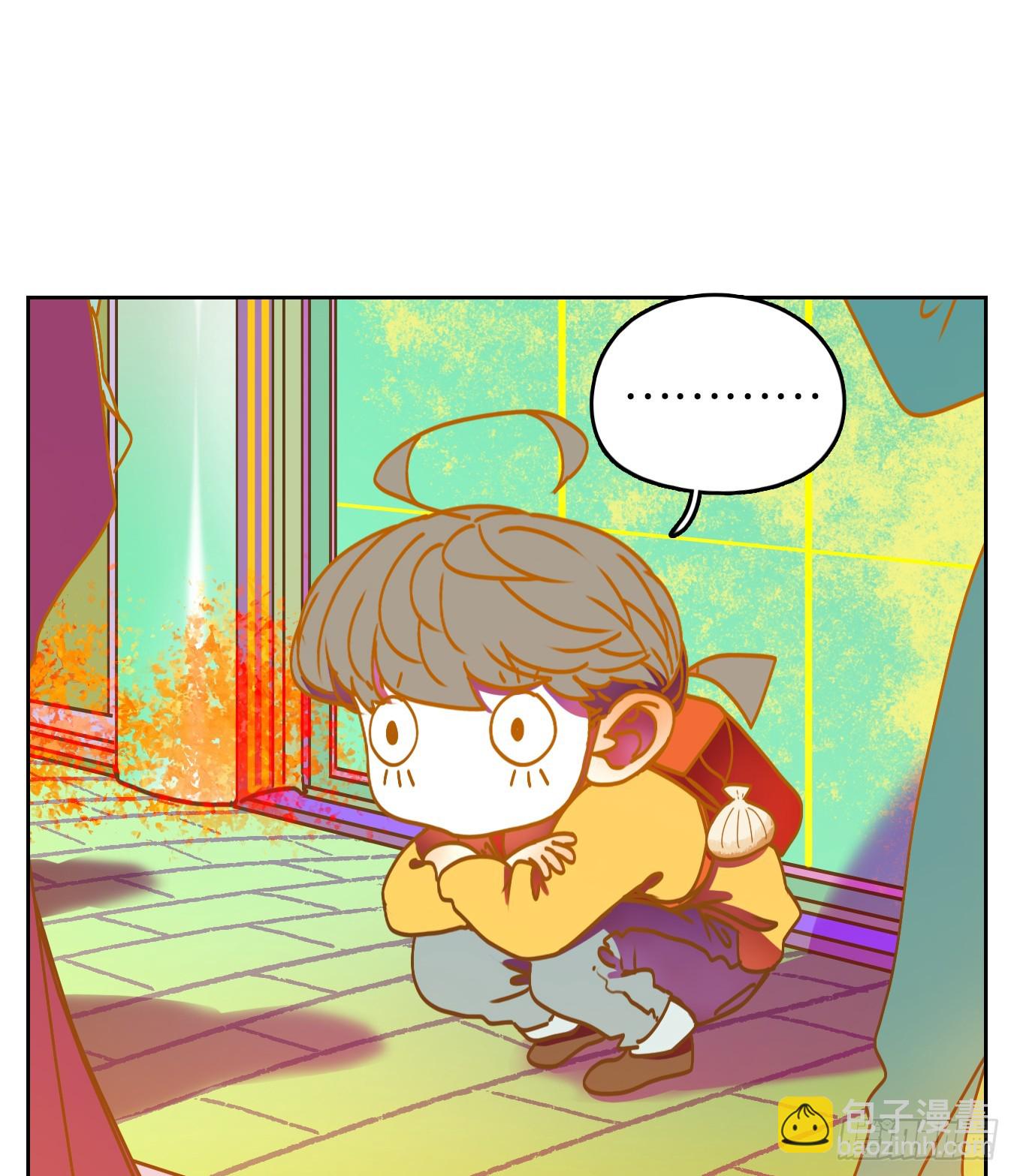 第64话 罗刹海市(1/2)-第65话
