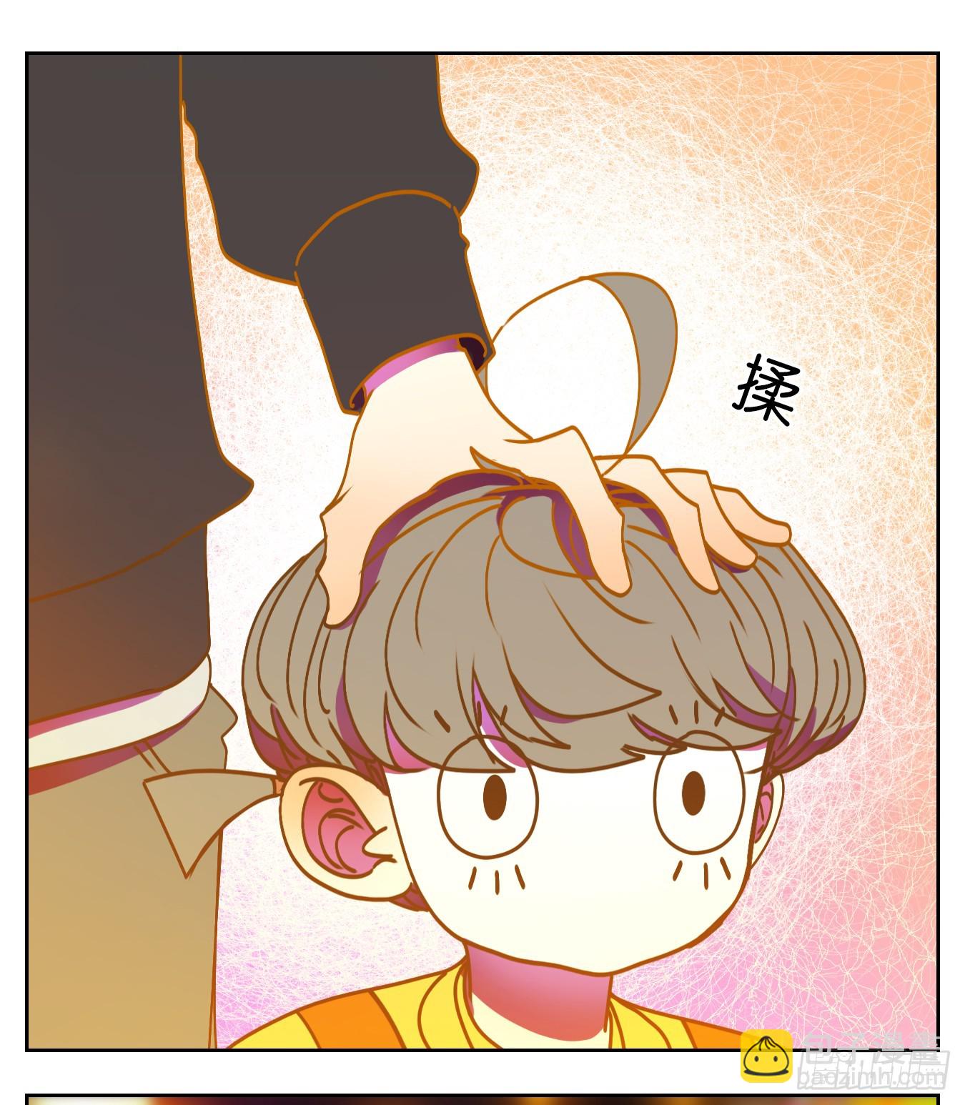 第64话 罗刹海市(1/2)-第65话