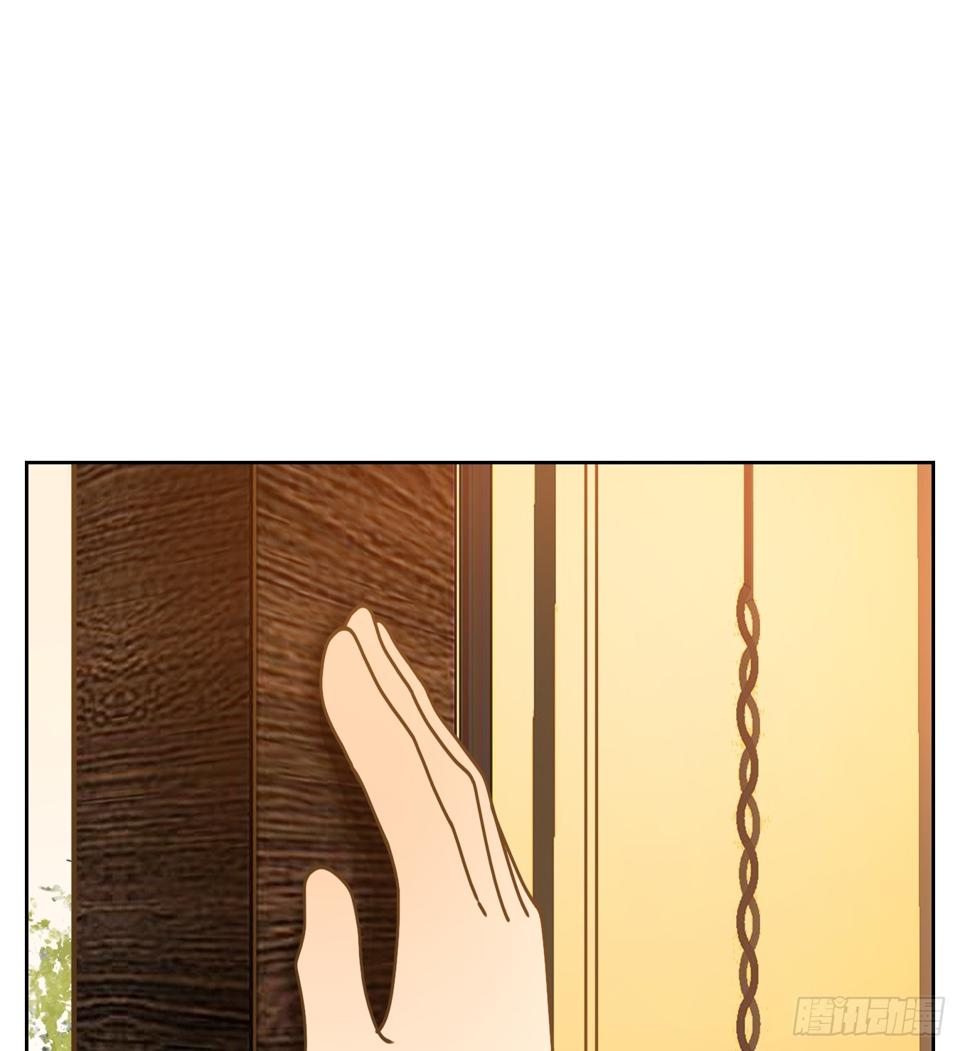 第65话 饕餮之渊（一）(1/2)-第67话