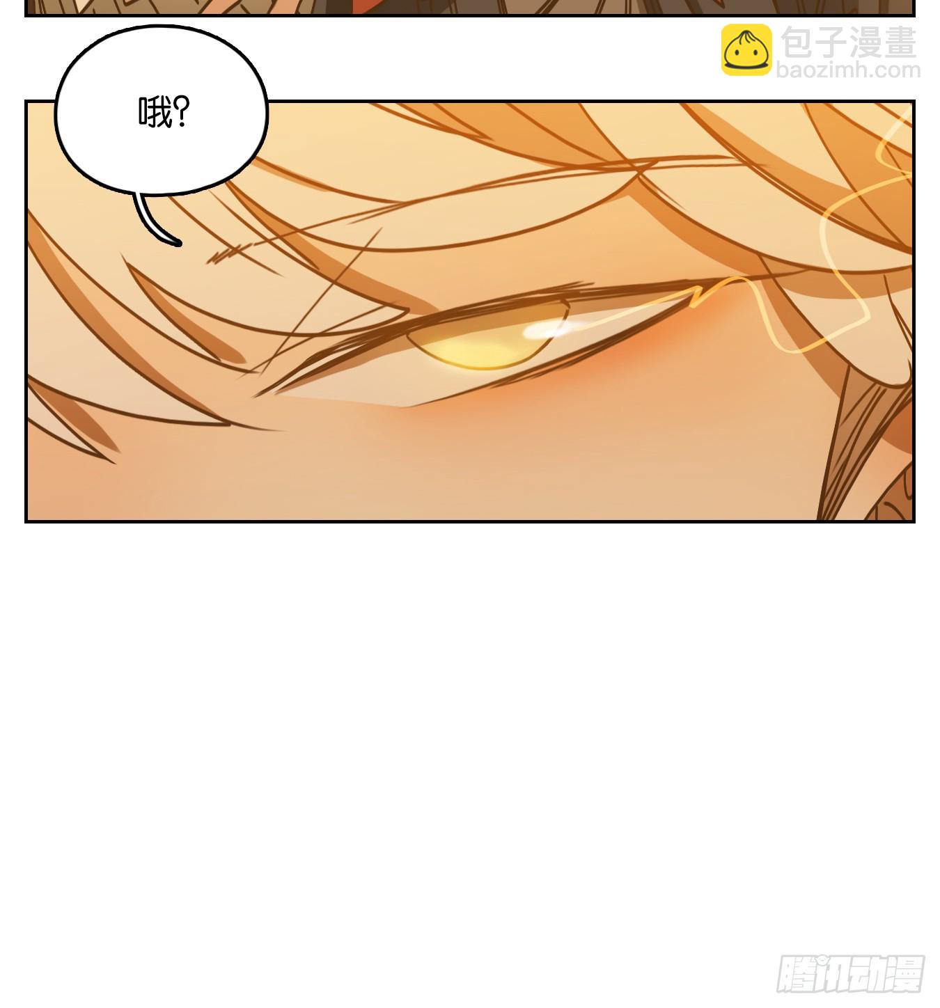 第65话 饕餮之渊（一）(1/2)-第67话