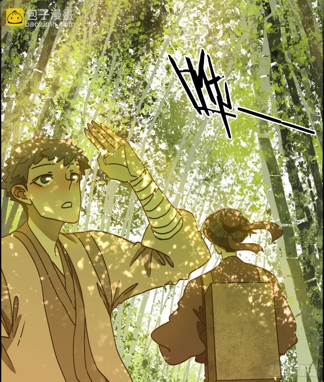 第65话 饕餮之渊（一）(1/2)-第67话